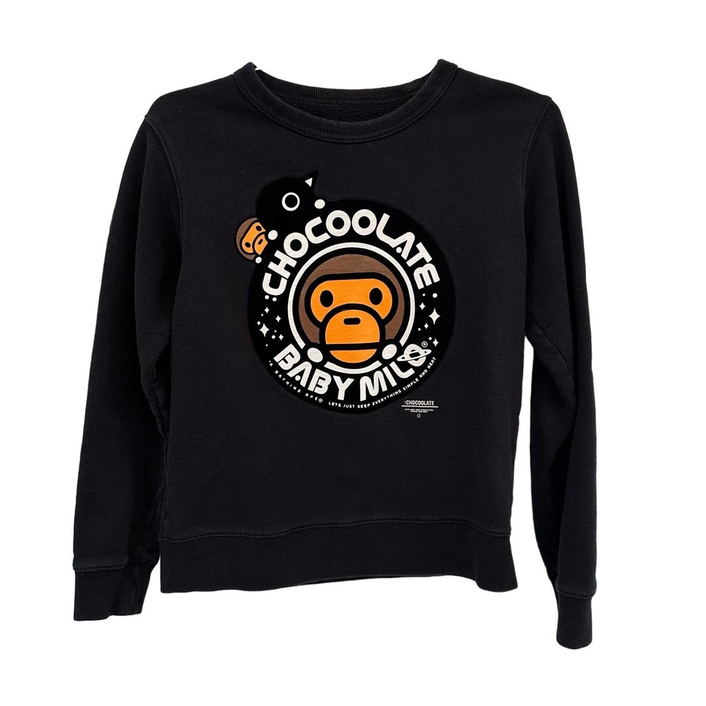 RARE A Bathing Ape Bape Baby Milo x Chocoolate Sweatshirt